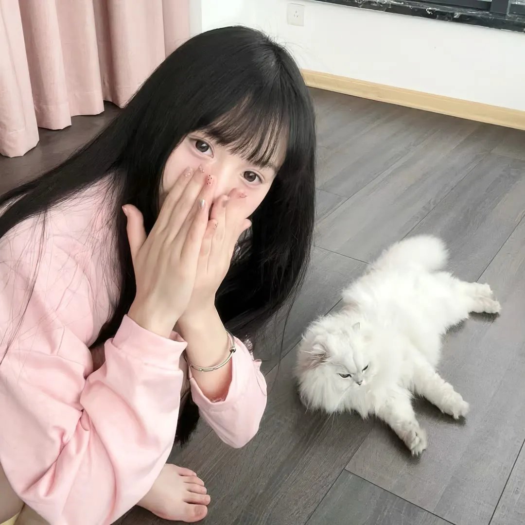 《我和她》
